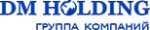 ГК ДМ Холдинг